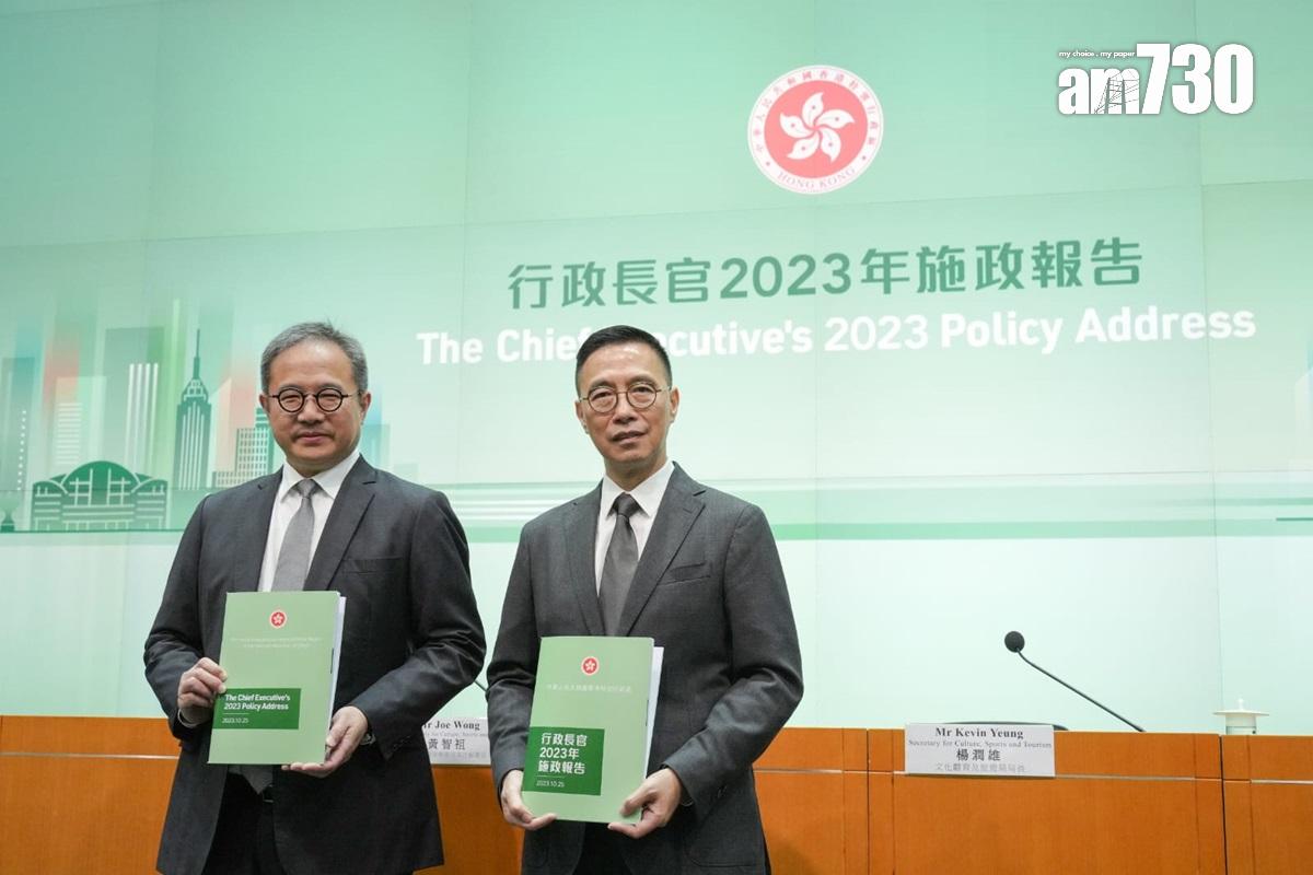 楊潤雄(右)指,北上港人較南下內地旅客屬多年來現象。(李睿哲攝)