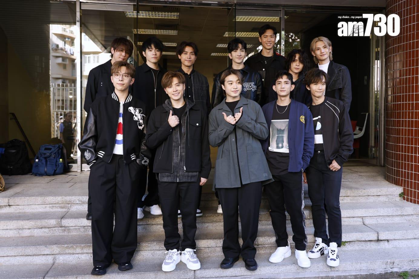 MIRROR今日到商台宣傳最新團歌《Catch a Vibe》,逗留逾三小時才步出正門離開。