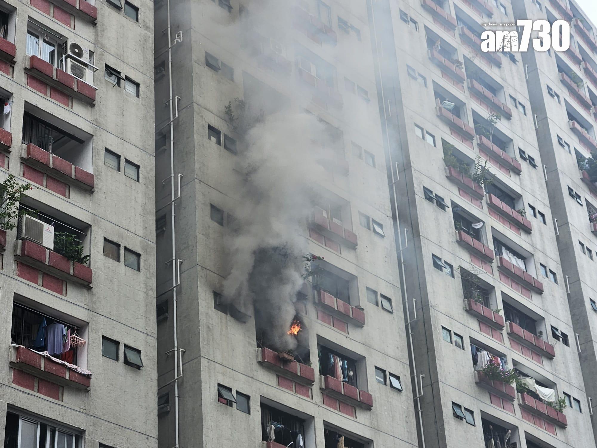 紅磡家維邨一個單位懷疑拖板漏電起火。(讀者提供)