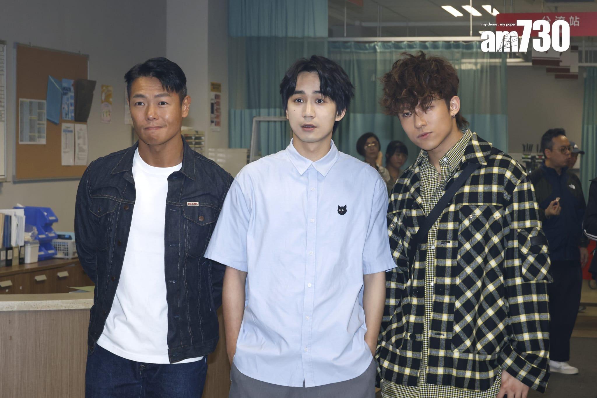 新片《觸電》還有羅浩銘、吳肇軒、Ansonbean。 (林俊源)