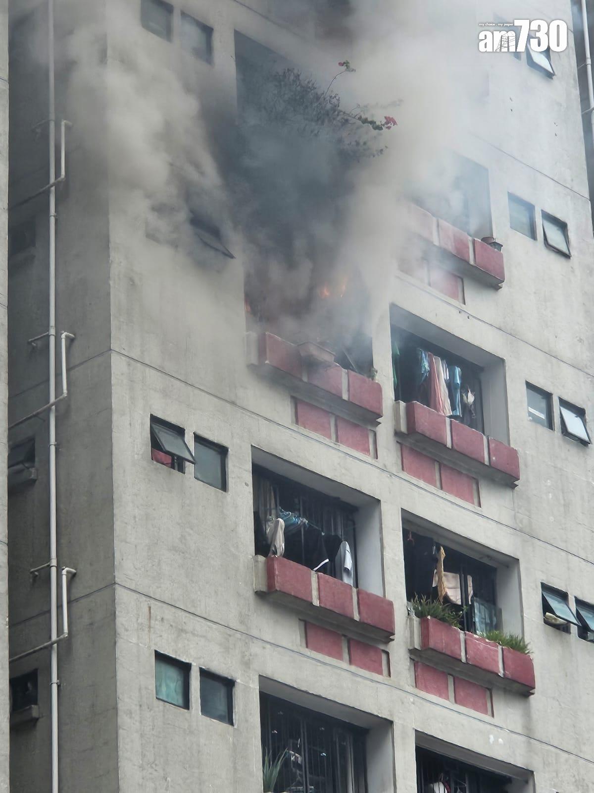 紅磡家維邨一個單位懷疑拖板漏電起火。(讀者提供)