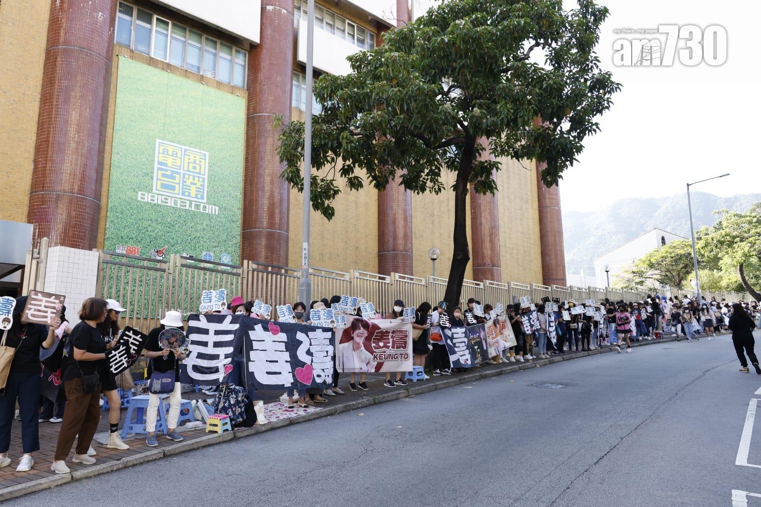 MIRROR全團今日現身廣播道。
