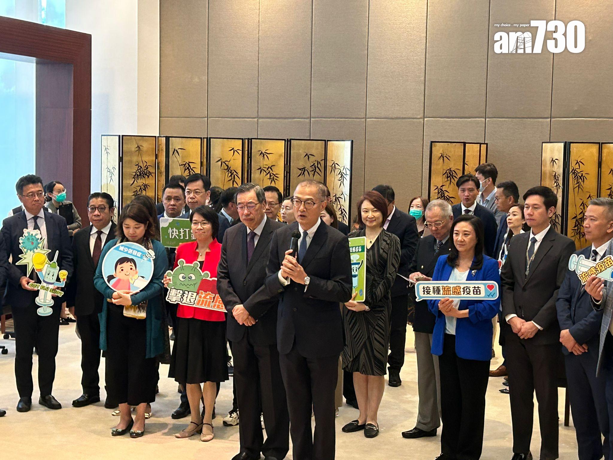 Ray Online|梁君彥自稱和張宇人是高危群組 呼籲接種流感疫苗(陳芷晴攝)