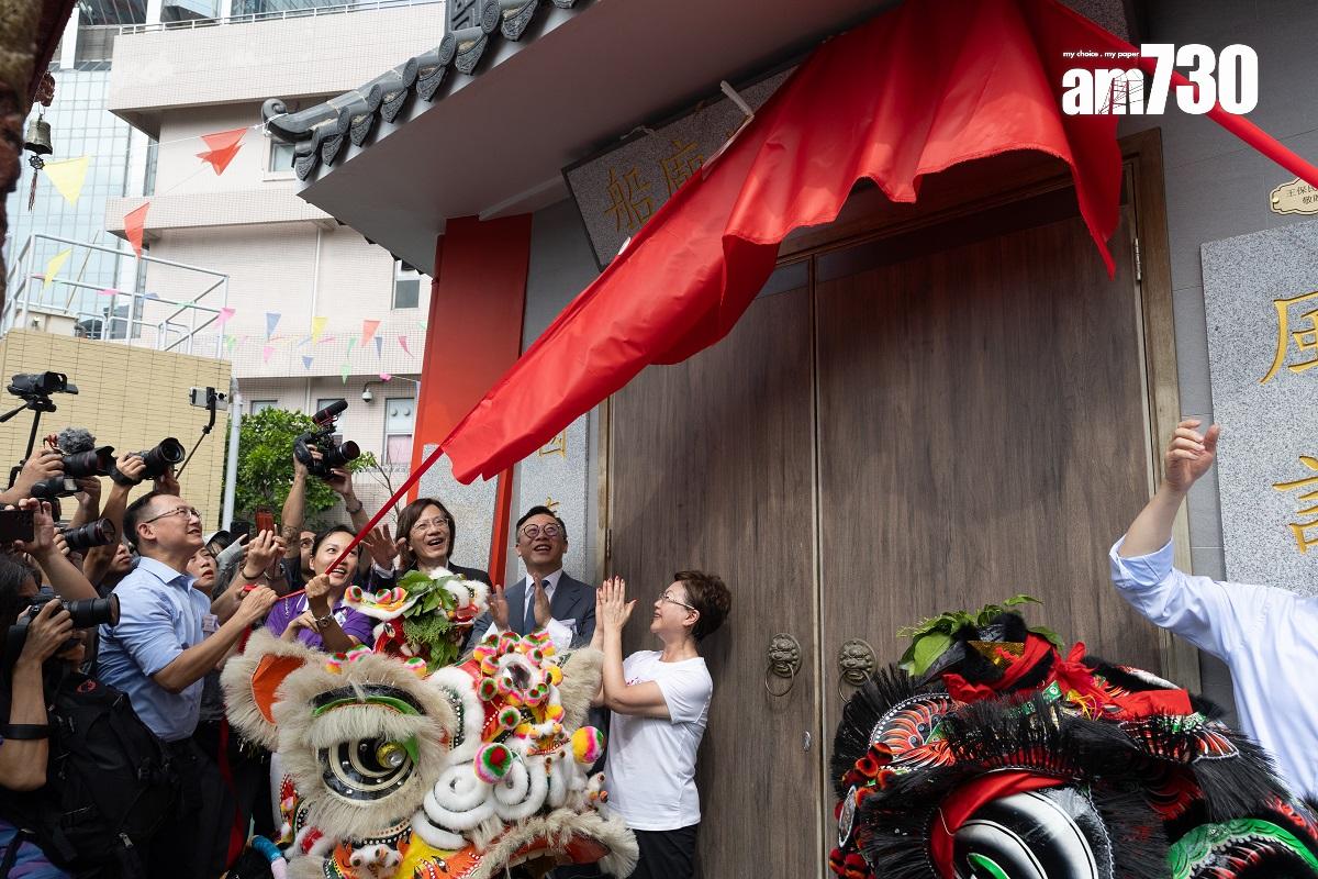 全港唯一水上天后廟已在銅鑼灣避風塘旁邊「登陸」。(蘇文傑攝)