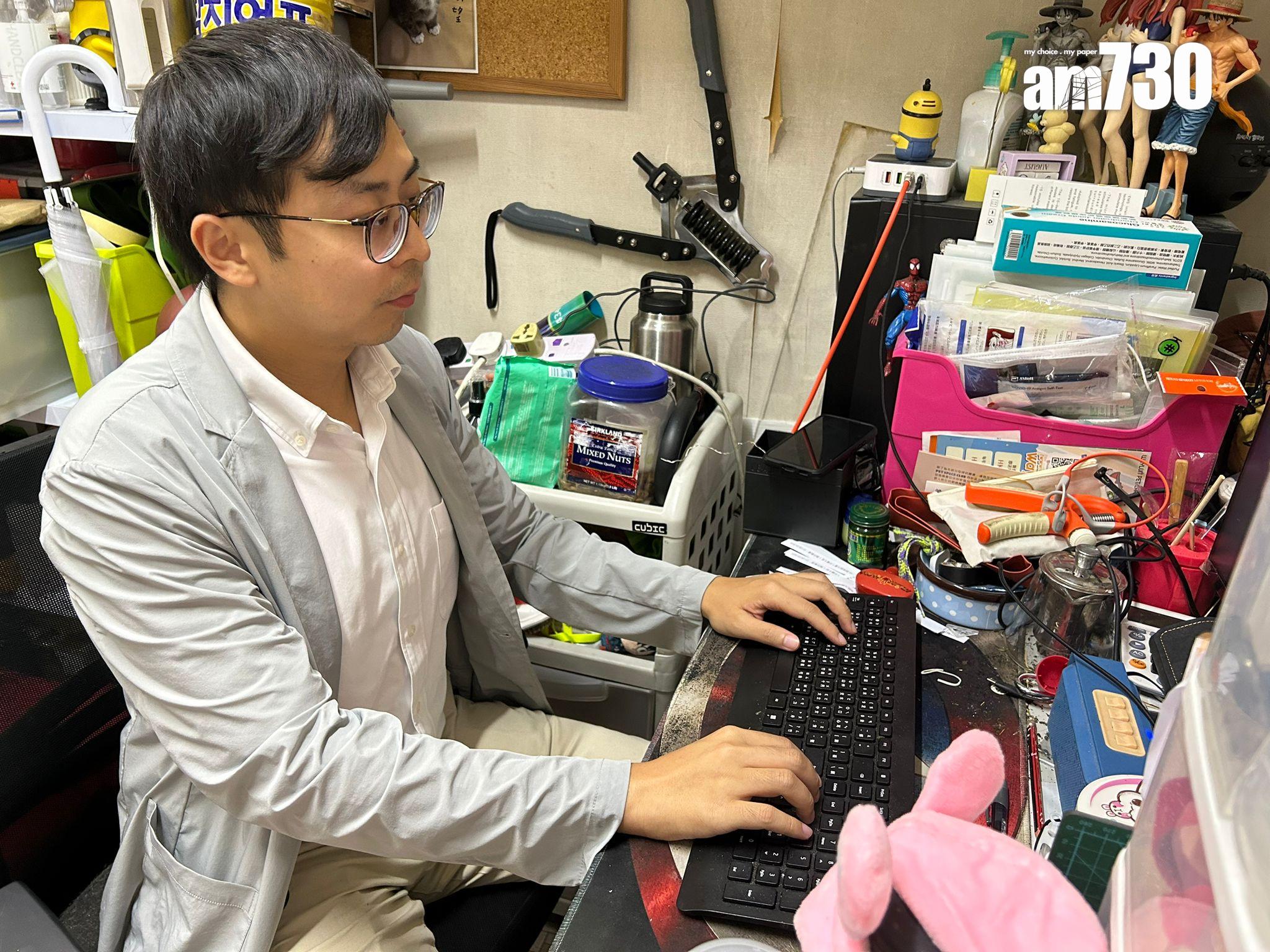 民協郭偉誠指政府應向公眾交代(陳芷晴攝)