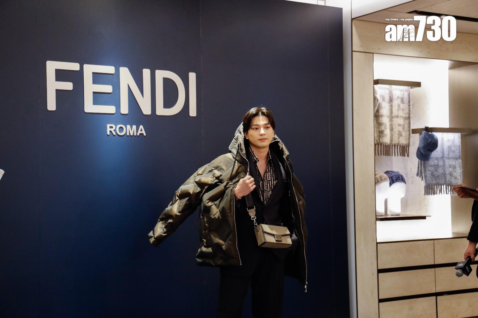 新田真劍佑應FENDI邀請來港出席中環活動。