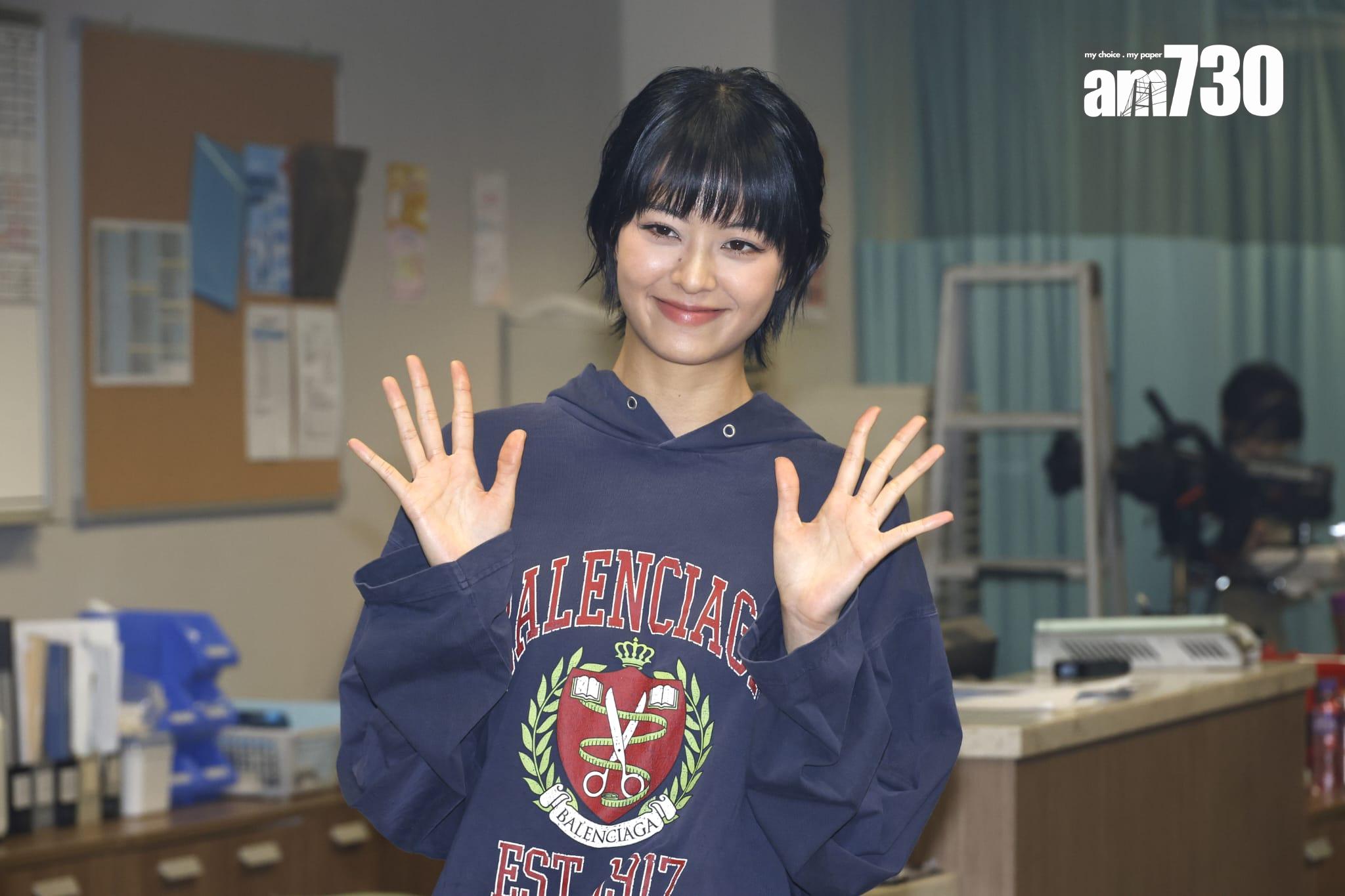 慮慧敏 (林俊源)