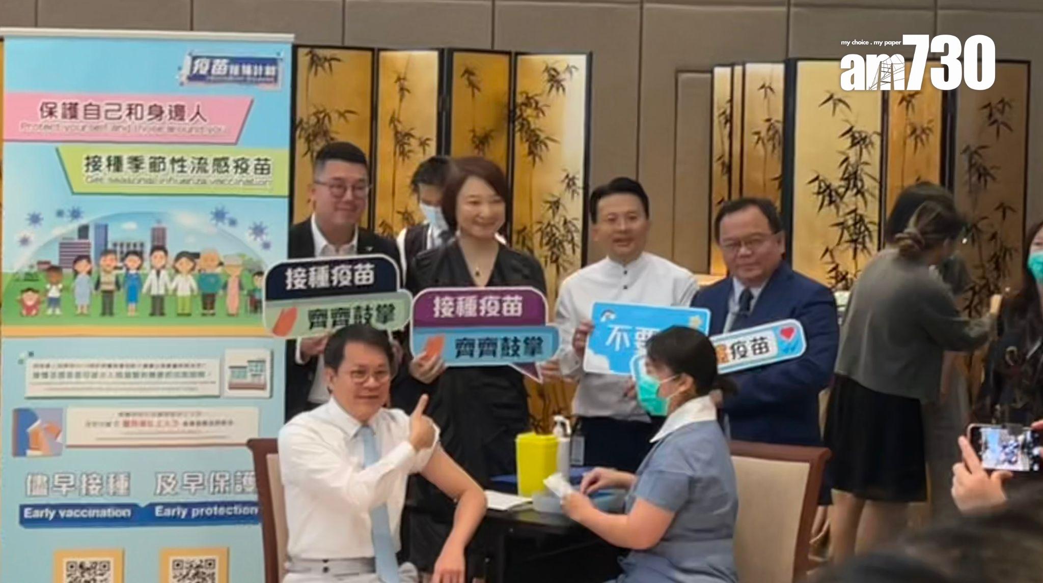 Ray Online|梁君彥自稱和張宇人是高危群組 呼籲接種流感疫苗(陳芷晴攝)