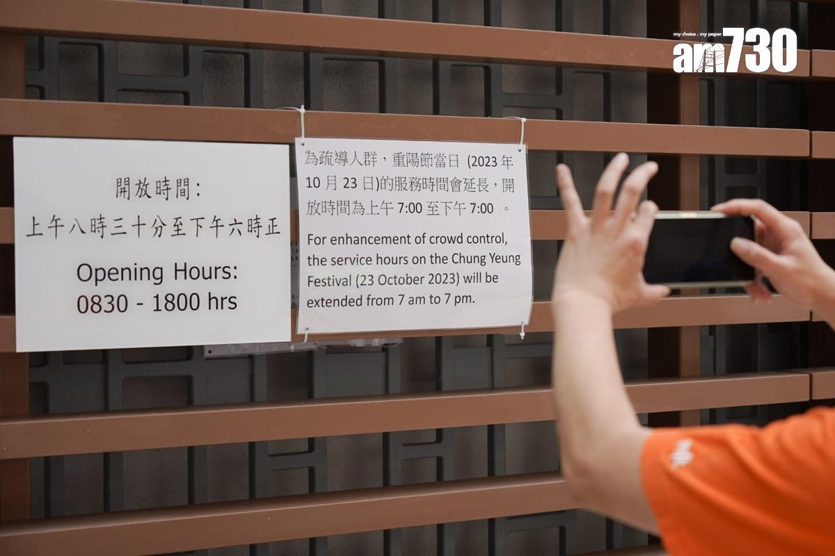 柴灣連接歌連臣角道的新扶手電梯已經啟用。(李睿哲攝)