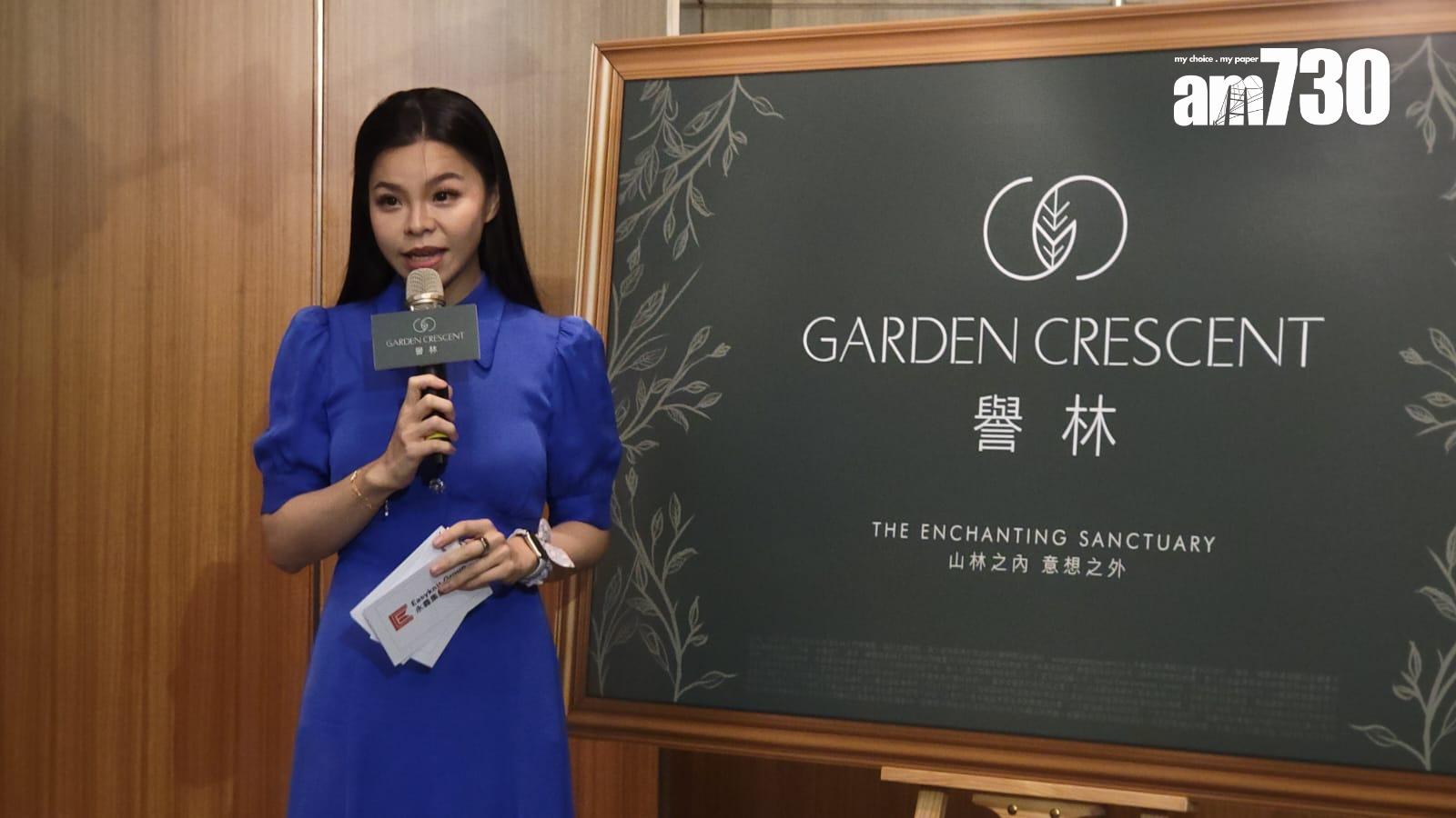 新盤登場|永義何文田「譽林」提供56伙 主攻三房 短期內開放現樓示位