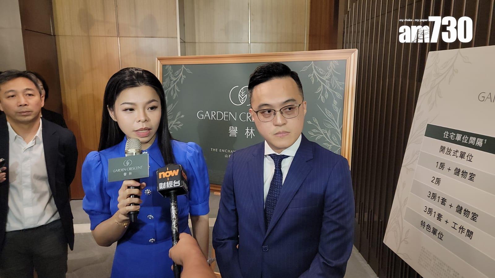 新盤登場|永義何文田「譽林」提供56伙 主攻三房 短期內開放現樓示位