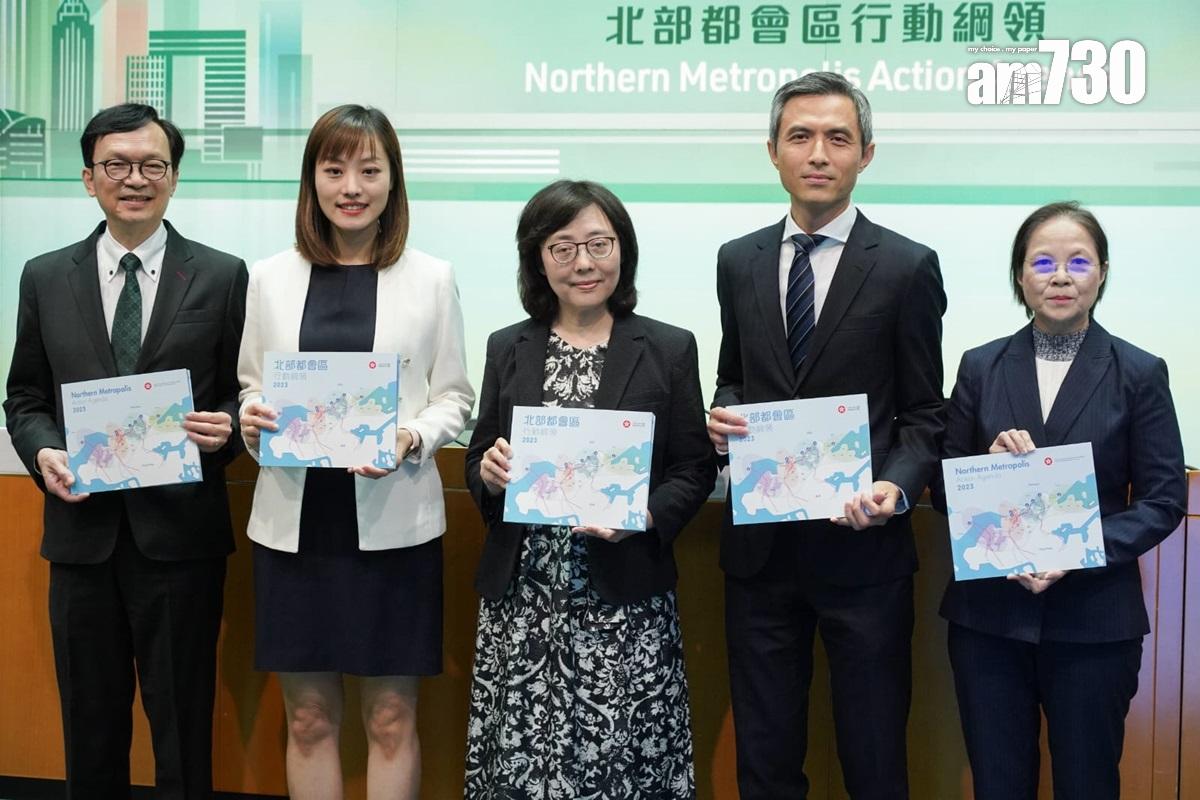 政府今日公布《北部都會區行動綱領》。(李睿哲攝)