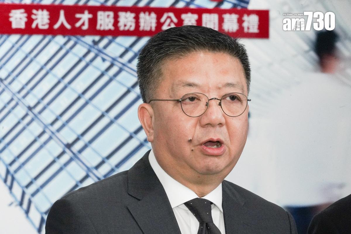 劉鎮漢指,辦公室主要目標是吸引人才來港長線發展。(李睿哲攝)