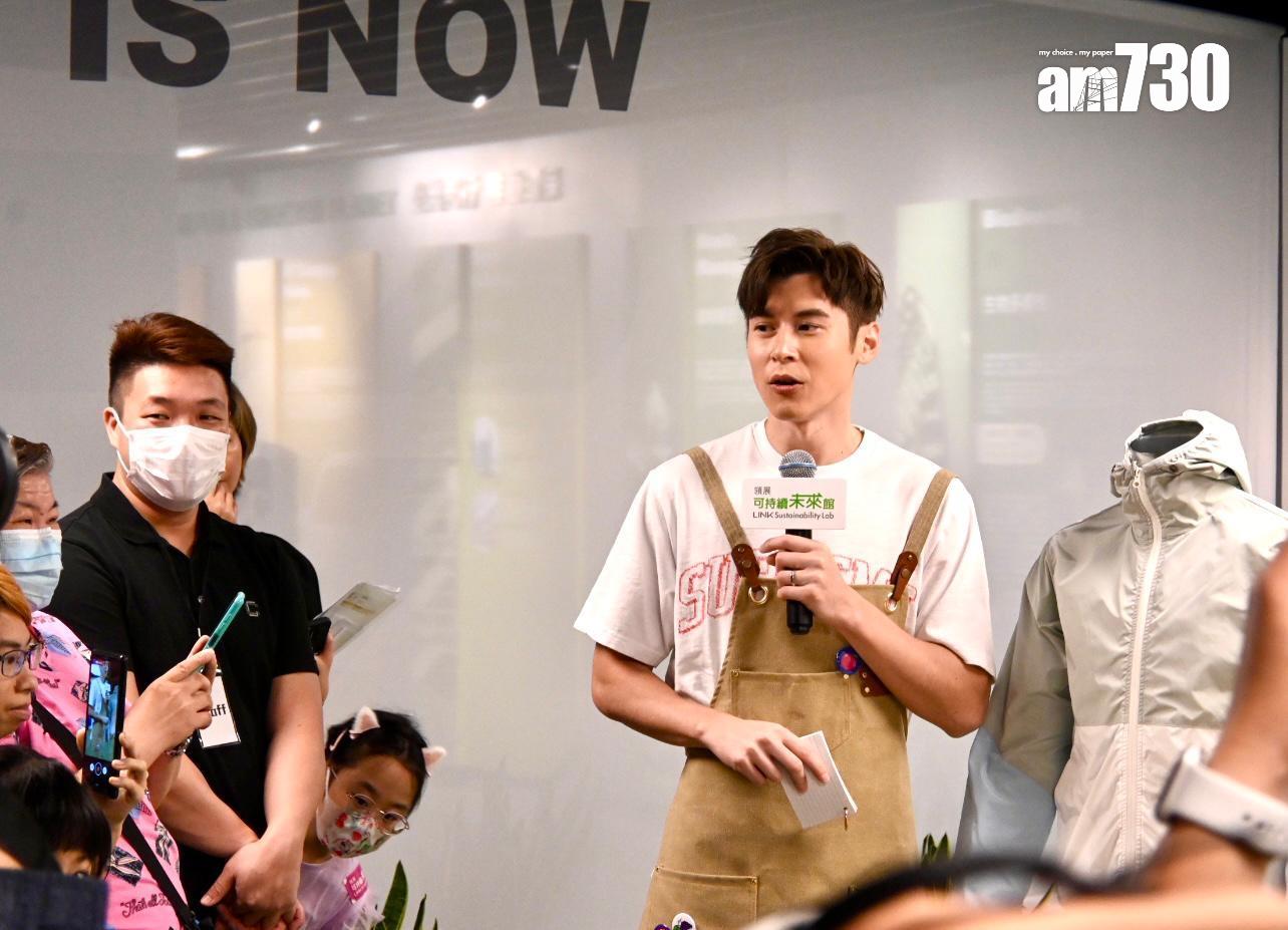 陳家樂早撻有著數!4年前擲逾半億購傲玟三房 現大跌價43%重售