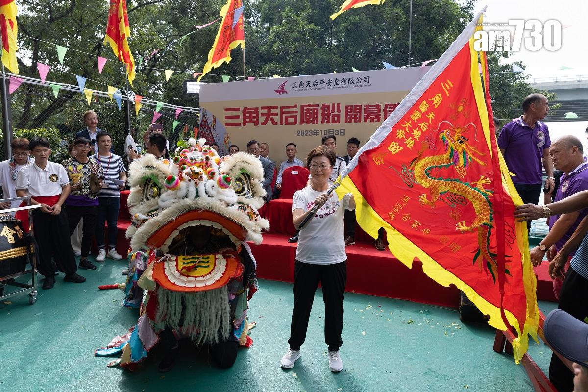 全港唯一水上天后廟已在銅鑼灣避風塘旁邊「登陸」。(蘇文傑攝)