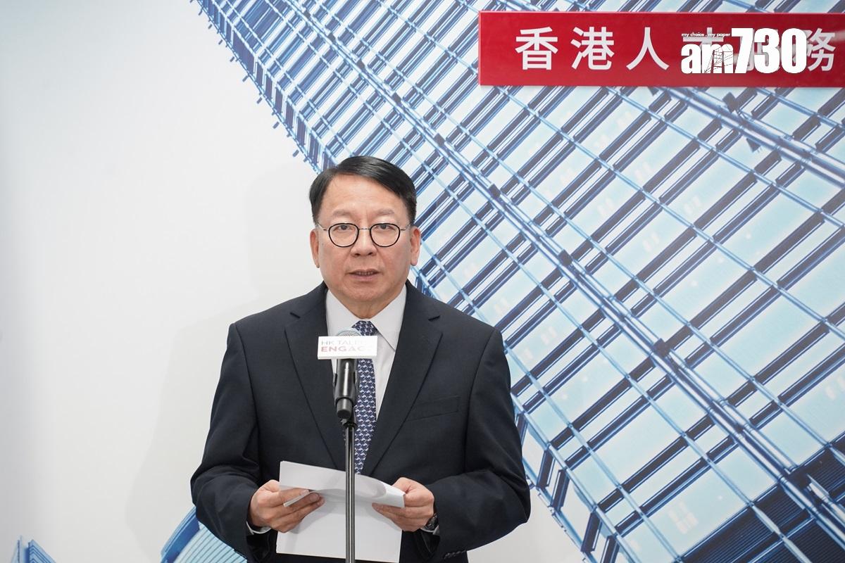 陳國基指,辦公室將會協助人才在香港長線發展為工作目標。(李睿哲攝)