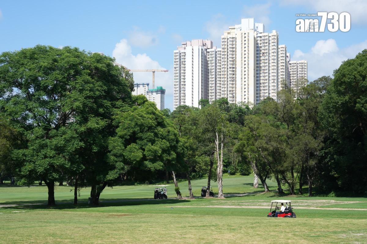 粉嶺高爾夫球場「舊場」約32公頃土地已被政府收回。(資料圖片/陳奕釗攝)