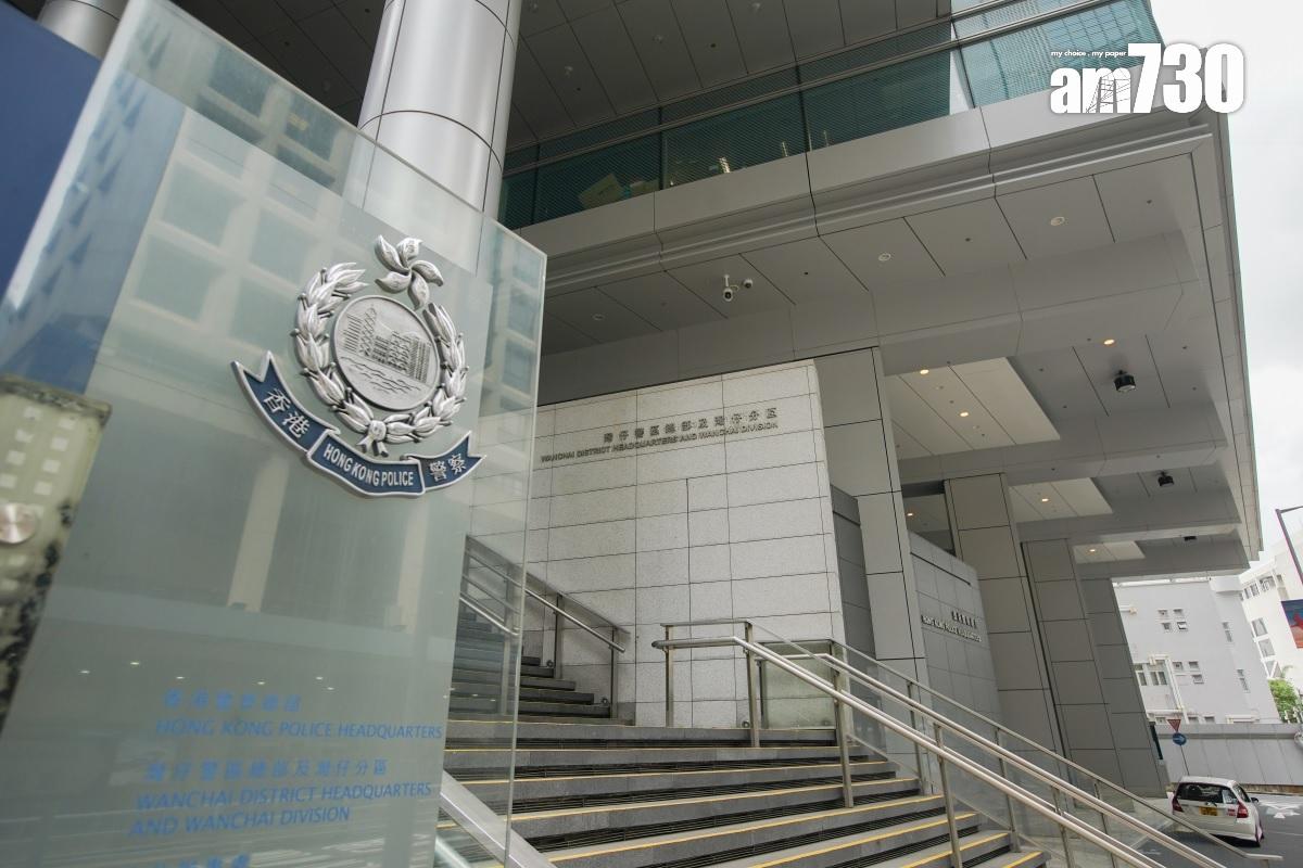 警方今年首9個月合共接獲3,468宗網上投資騙案。(資料圖片)