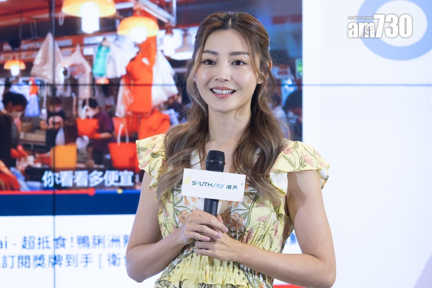 澄天開價|首推55伙一房最平440萬 折實平均呎價17086元 重返2015年水平|香港仔新盤