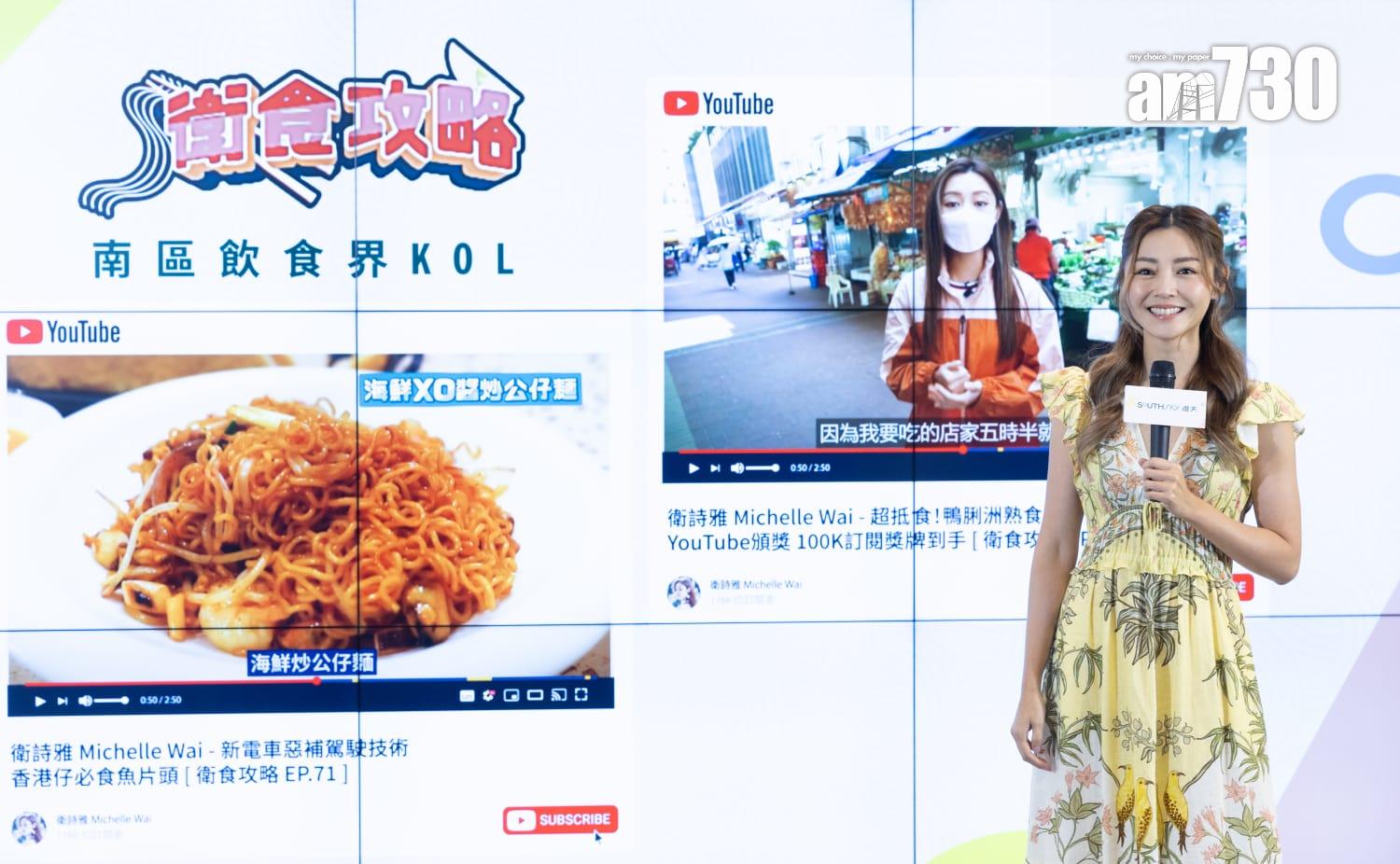 澄天開價|首推55伙一房最平440萬 折實平均呎價17086元 重返2015年水平|香港仔新盤