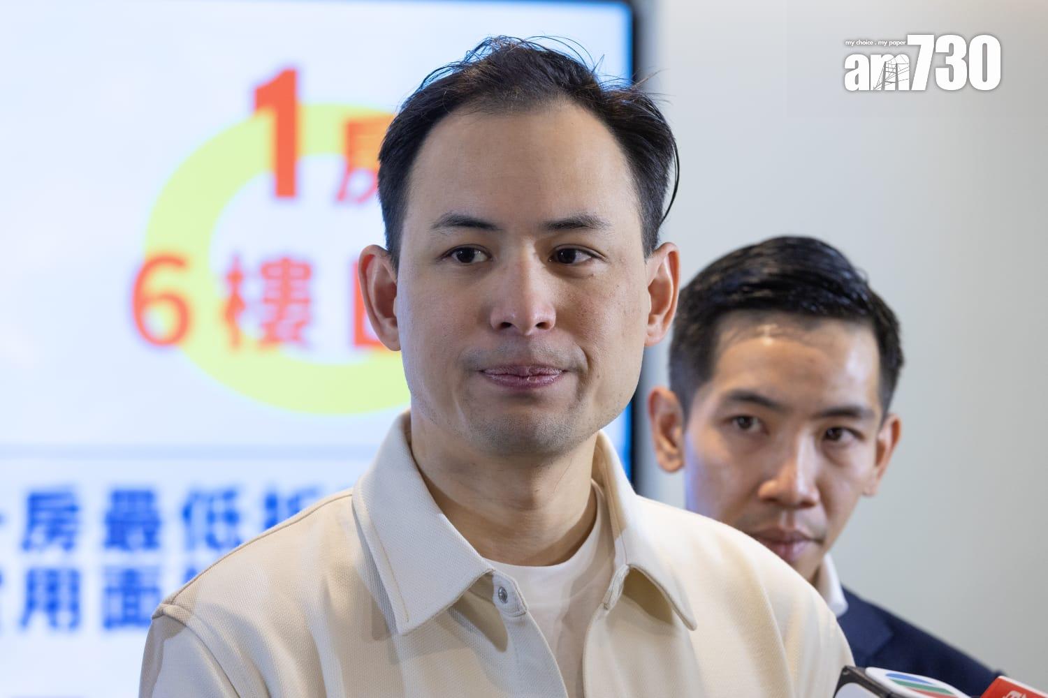 澄天開價|首推55伙一房最平440萬 折實平均呎價17086元 重返2015年水平|香港仔新盤