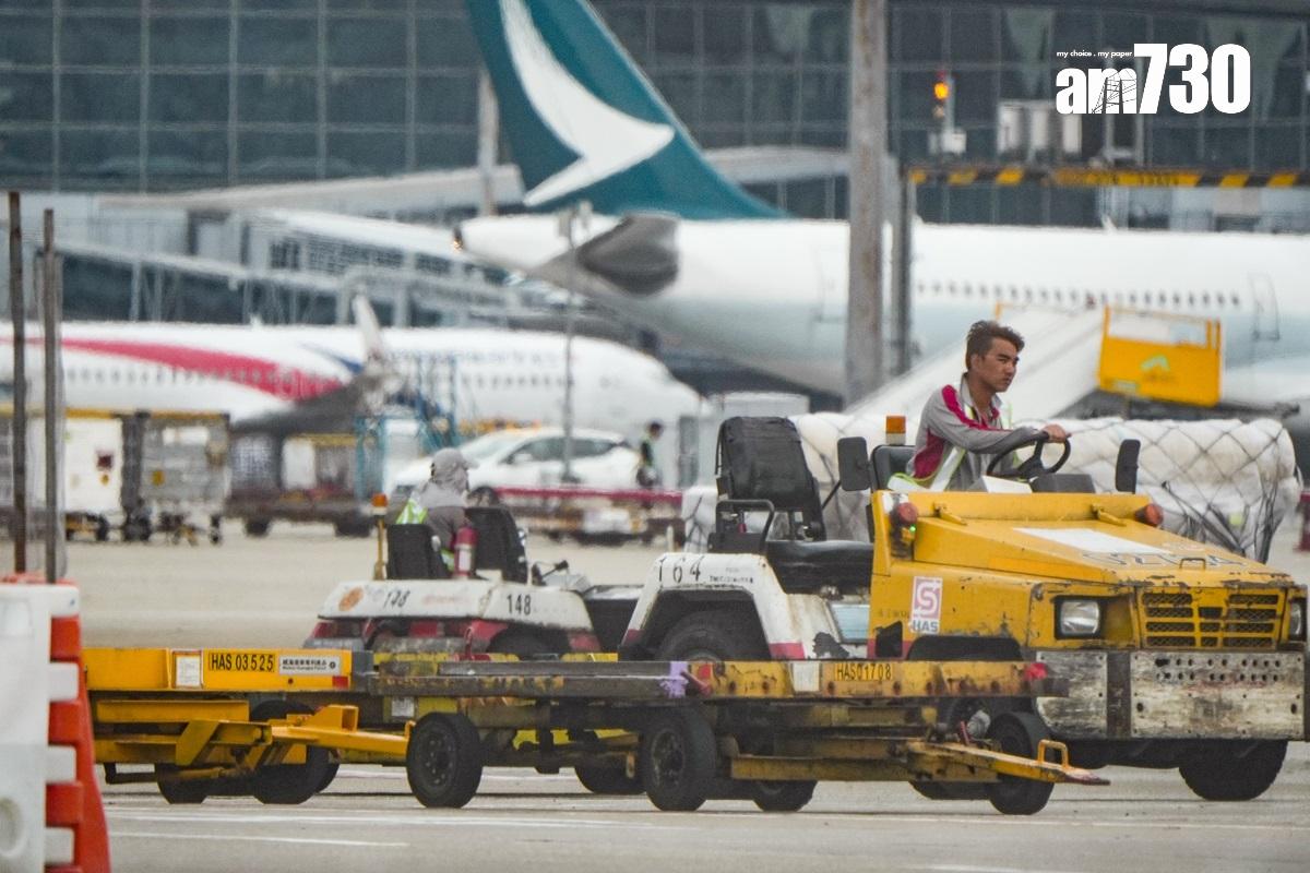 香港國際機場現時已陸續開始有外勞工作。(資料圖片/李睿哲攝)