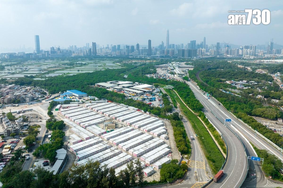 「創新科技地帶」區鄰近落馬洲口岸,涵蓋新田科技城和牛潭尾一帶。