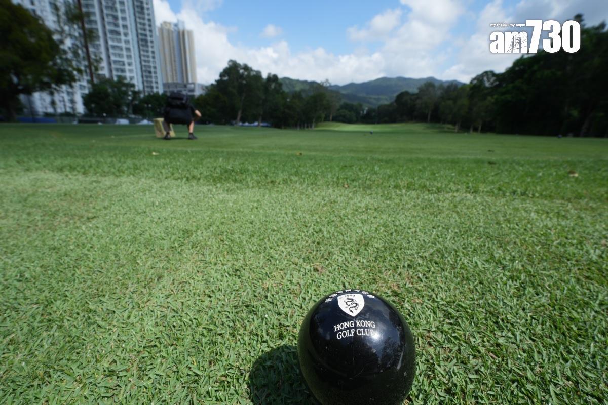 粉嶺高爾夫球場「舊場」約32公頃土地已被政府收回。(資料圖片/陳奕釗攝)