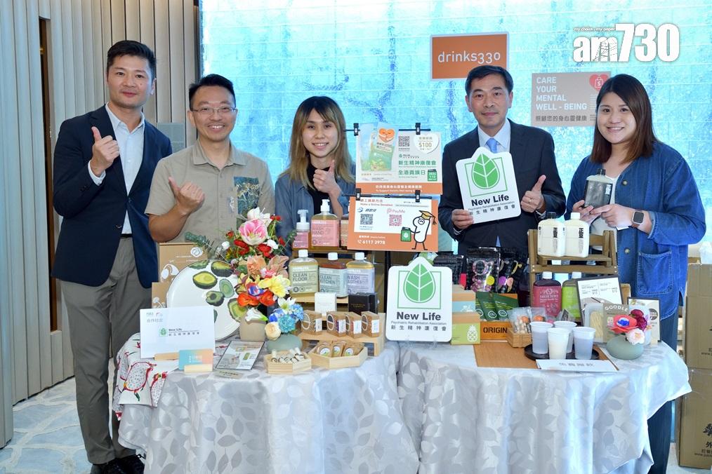 會德豐首辦社企市集 領頭支持在地社企並慶祝「十万感謝祭」大抽獎圓滿結束