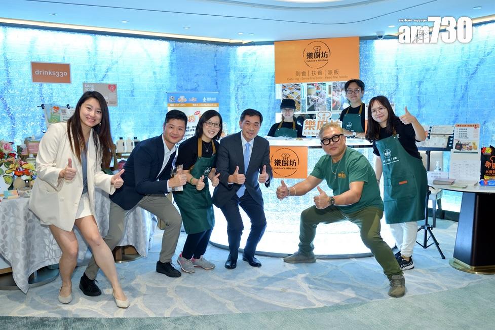 會德豐首辦社企市集 領頭支持在地社企並慶祝「十万感謝祭」大抽獎圓滿結束