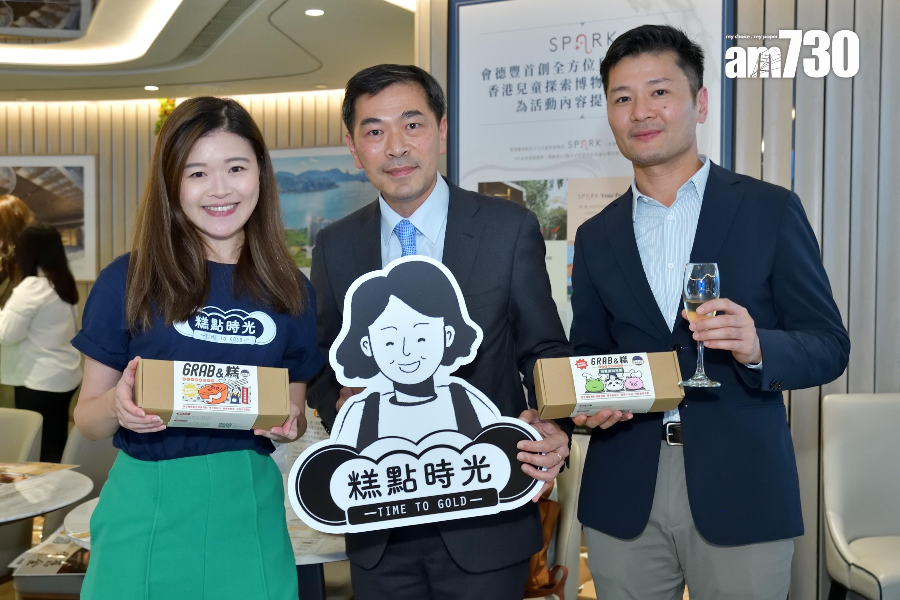 會德豐首辦社企市集 領頭支持在地社企並慶祝「十万感謝祭」大抽獎圓滿結束