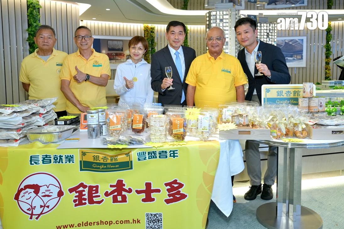 會德豐首辦社企市集 領頭支持在地社企並慶祝「十万感謝祭」大抽獎圓滿結束