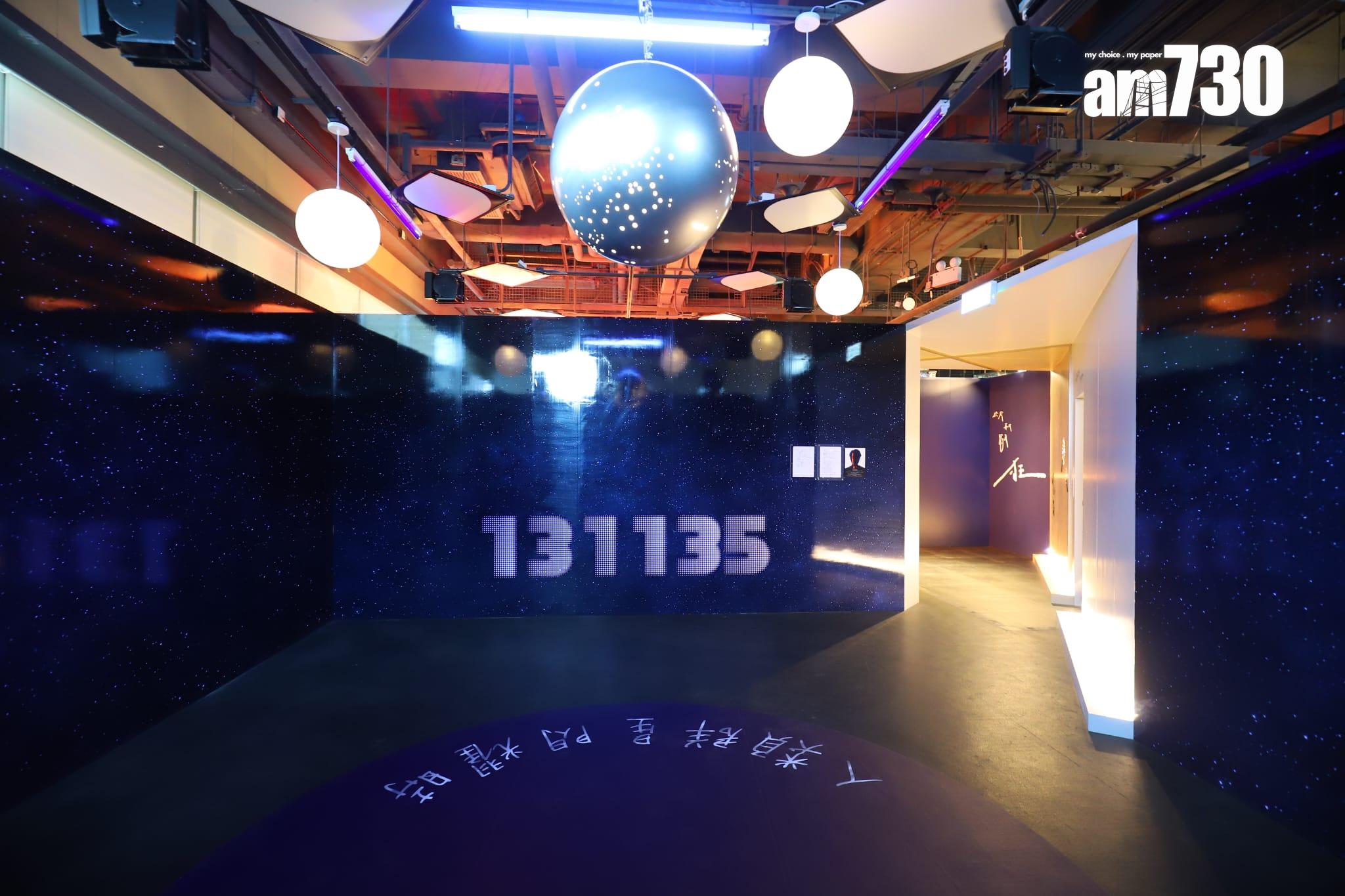 Jer柳應廷作品展「Symphony of the Soul」。 (羅錦鴻攝)