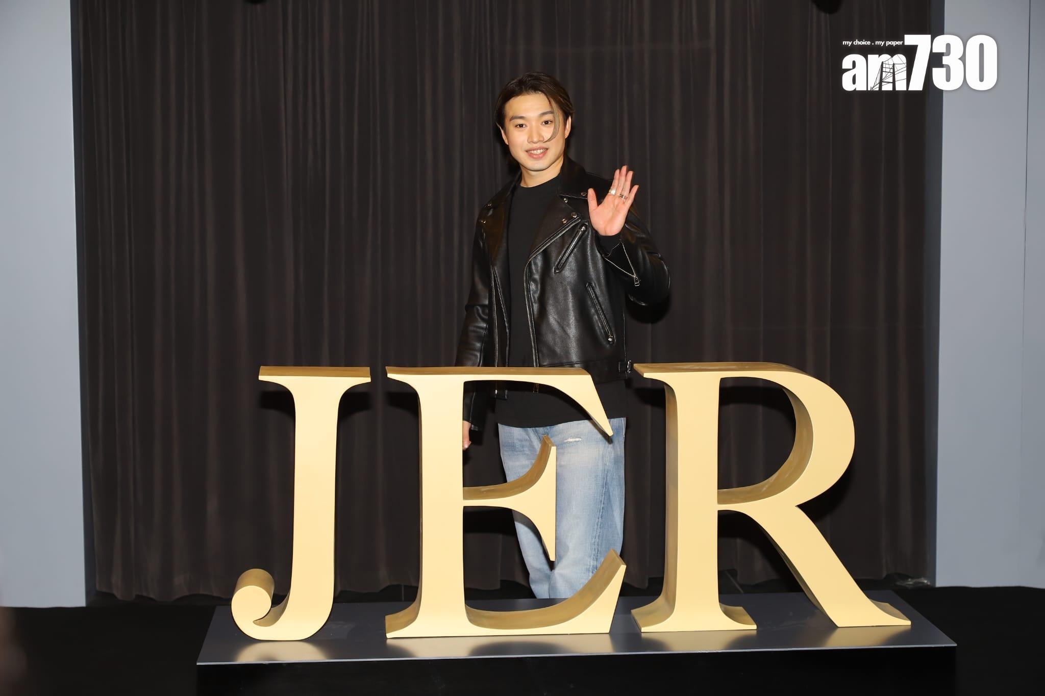 Jer柳應廷今日親自現身作品展「Symphony of the Soul」的開幕禮。 (羅錦鴻攝)