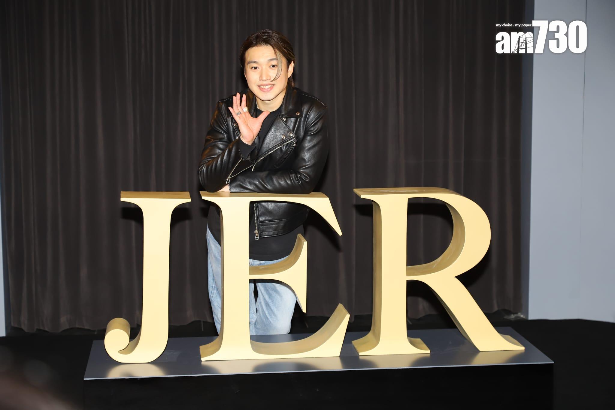 Jer柳應廷作品展「Symphony of the Soul」。 (羅錦鴻攝)