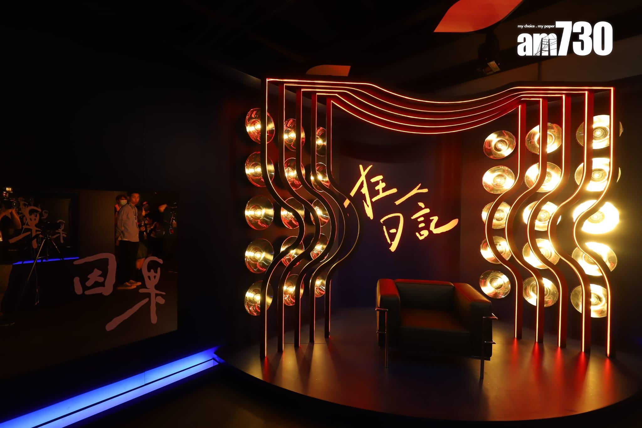 Jer柳應廷作品展「Symphony of the Soul」。 (羅錦鴻攝)