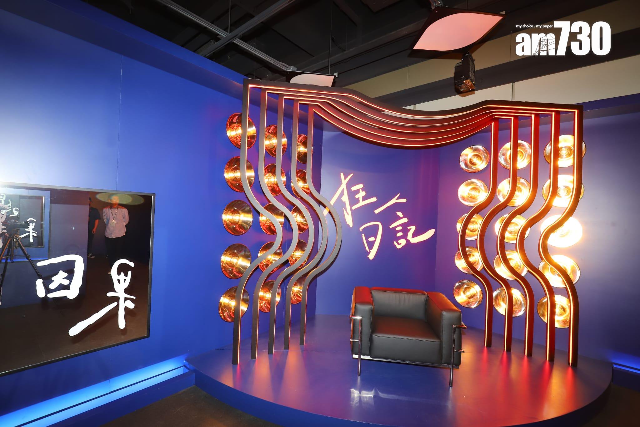 Jer柳應廷作品展「Symphony of the Soul」。 (羅錦鴻攝)