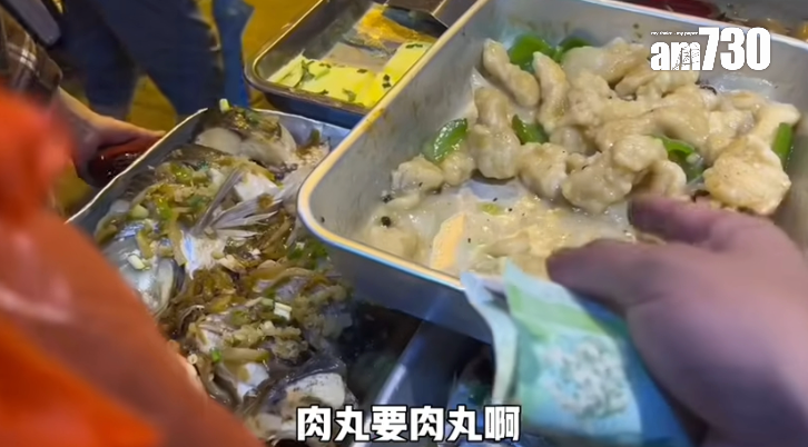 兩餸飯以平靚正吸引食客(圖片來源:YouTube@小馬生存日記)