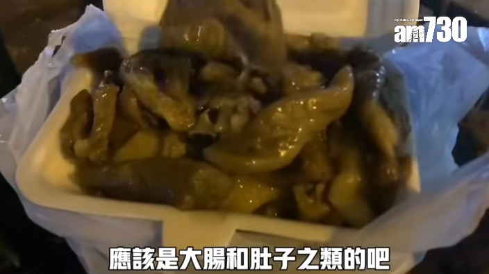 內地青年不肯定自己的兩餸飯有什麼材料(圖片來源:YouTube@小馬生存日記)