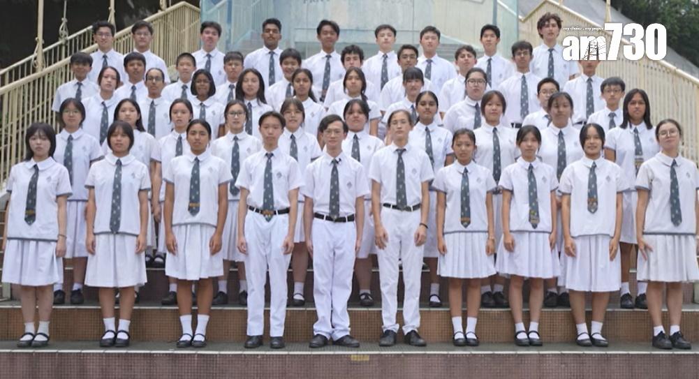 玫瑰崗中學停辦|家長本月中旬需表達轉往南區余振強意向 家教會:可接受