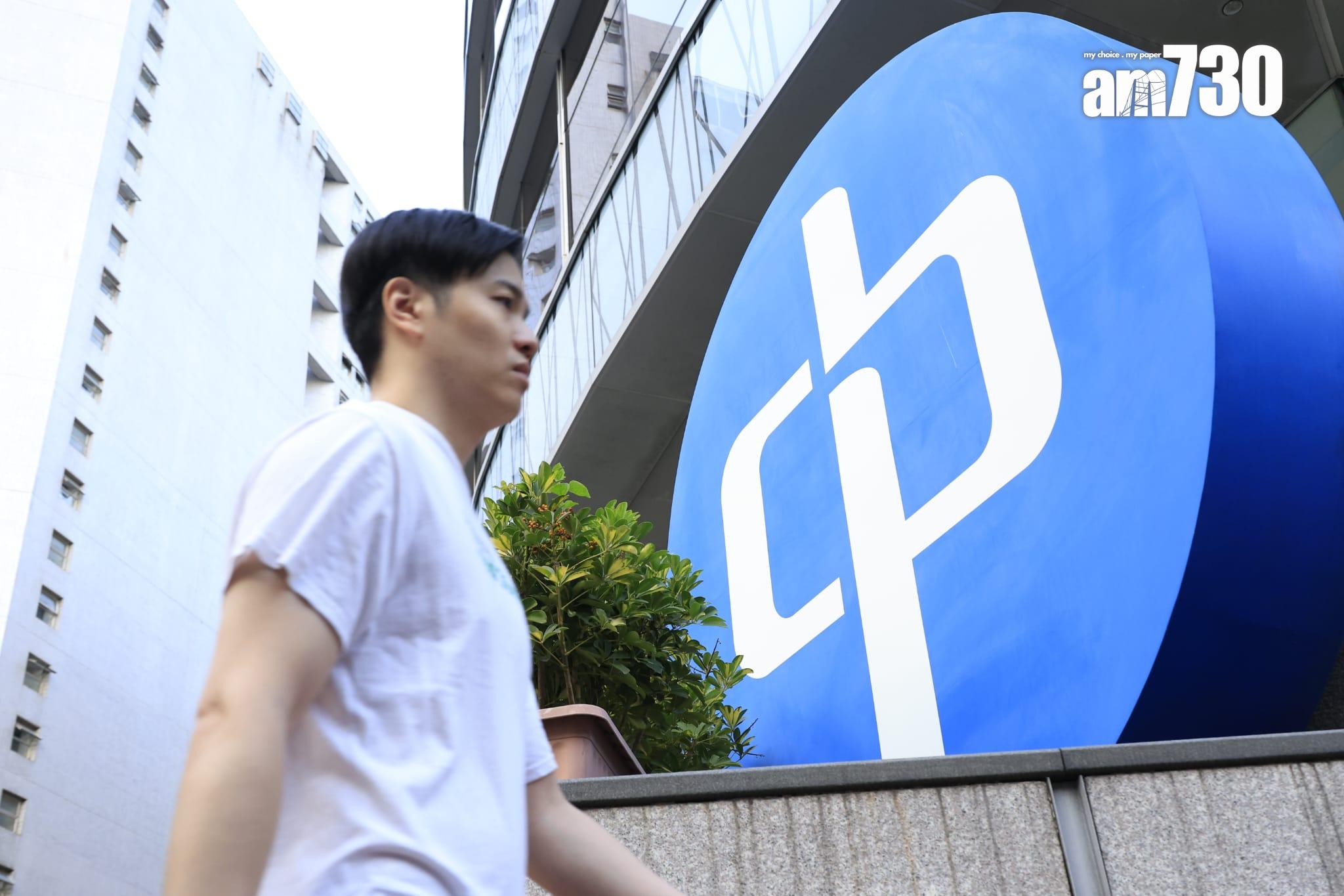 中電推出2億社區支援計劃 包括向2萬劏房住戶提供1千元電費補助(林俊源攝)