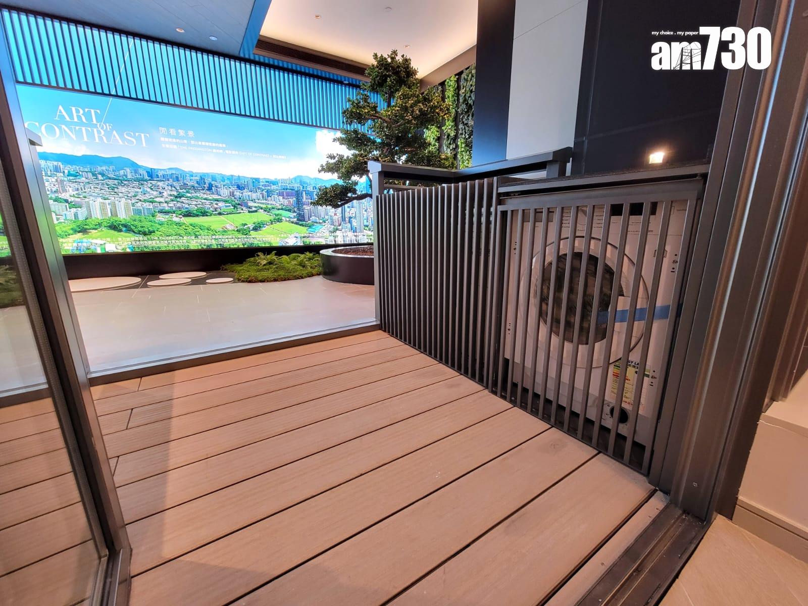 曉柏峰示範單位|411呎兩房直擊 3.5米特高樓底+「三合一」露台設計 別具空間感|多圖