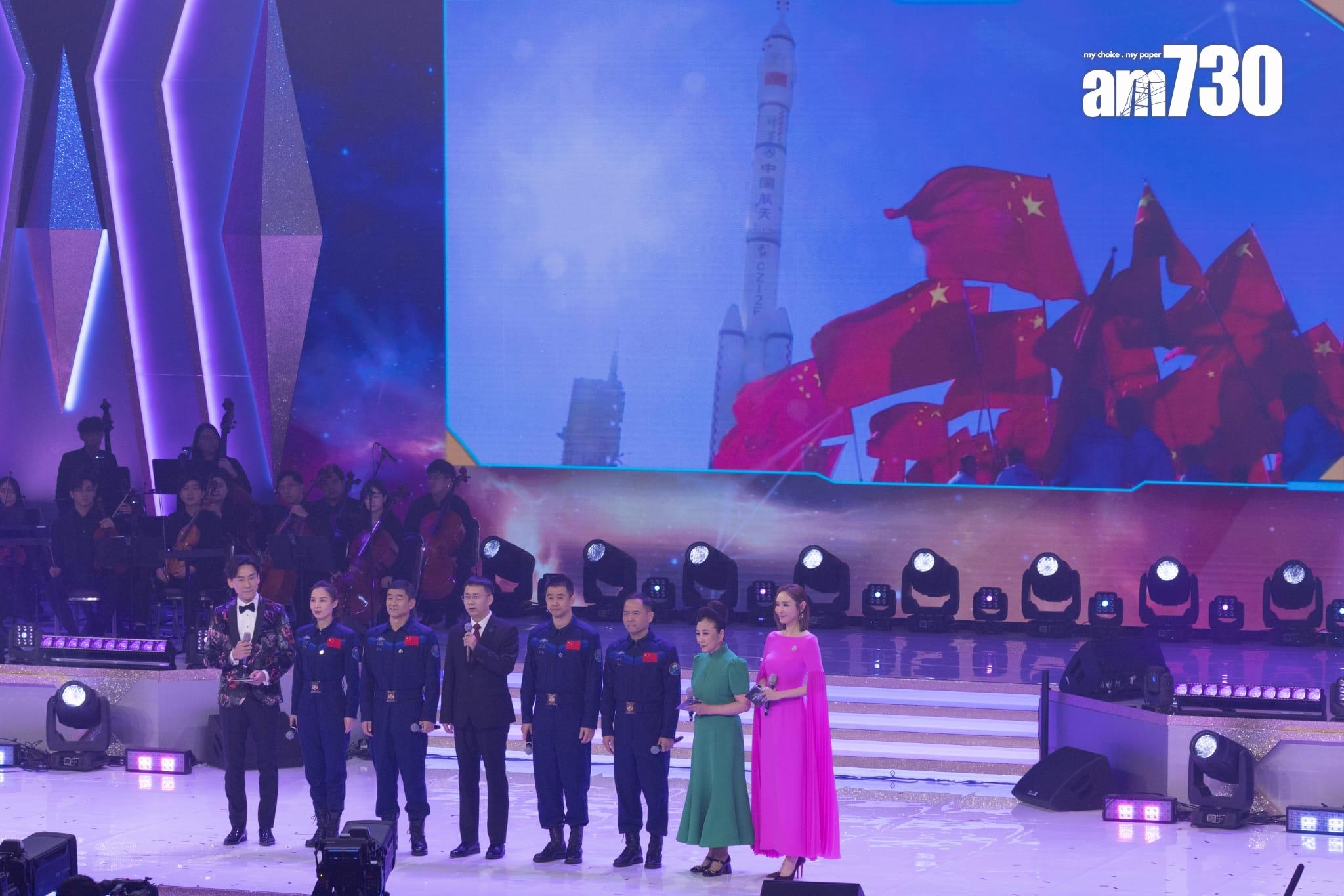 全港歡迎中國載人航天工程代表團大匯演(蘇文傑攝)