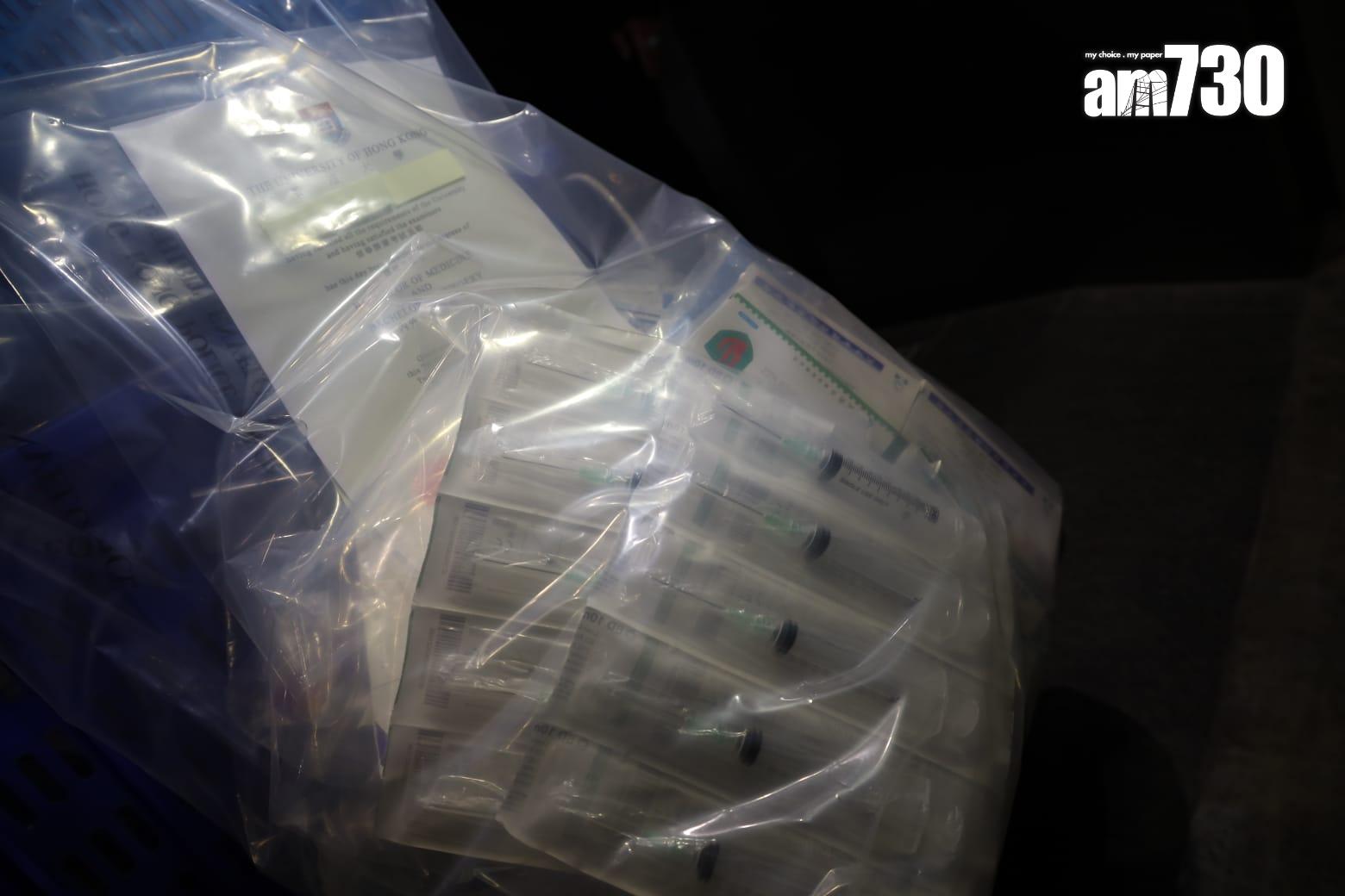 旺角美容院「研基醫療」涉無牌行醫注射美容針 2人被捕(鍾式明攝)