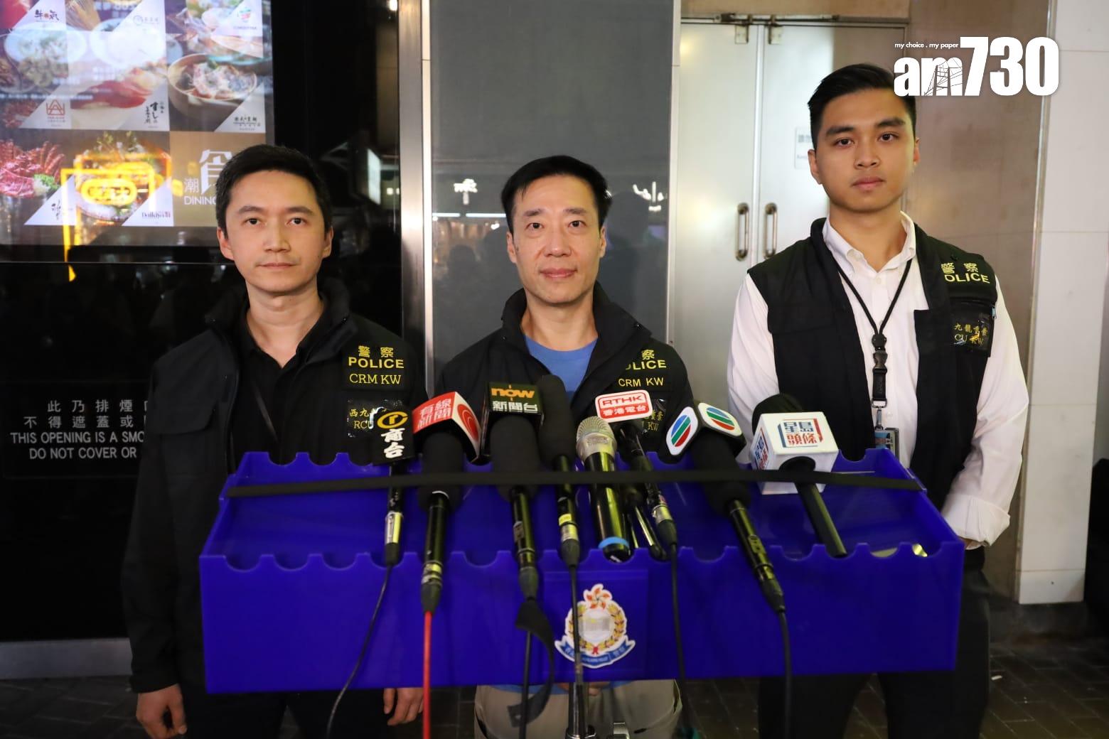 旺角美容院「研基醫療」涉無牌行醫注射美容針 2人被捕(鍾式明攝)