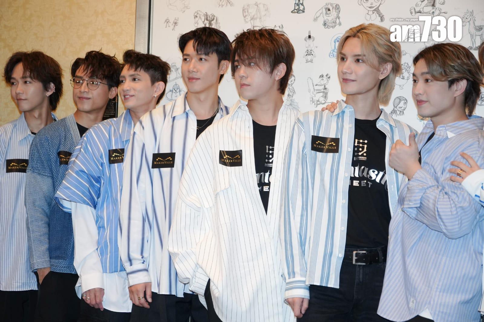 MIRROR五周年獲大家支持,12子異口同聲表示開心。 (李睿哲攝)