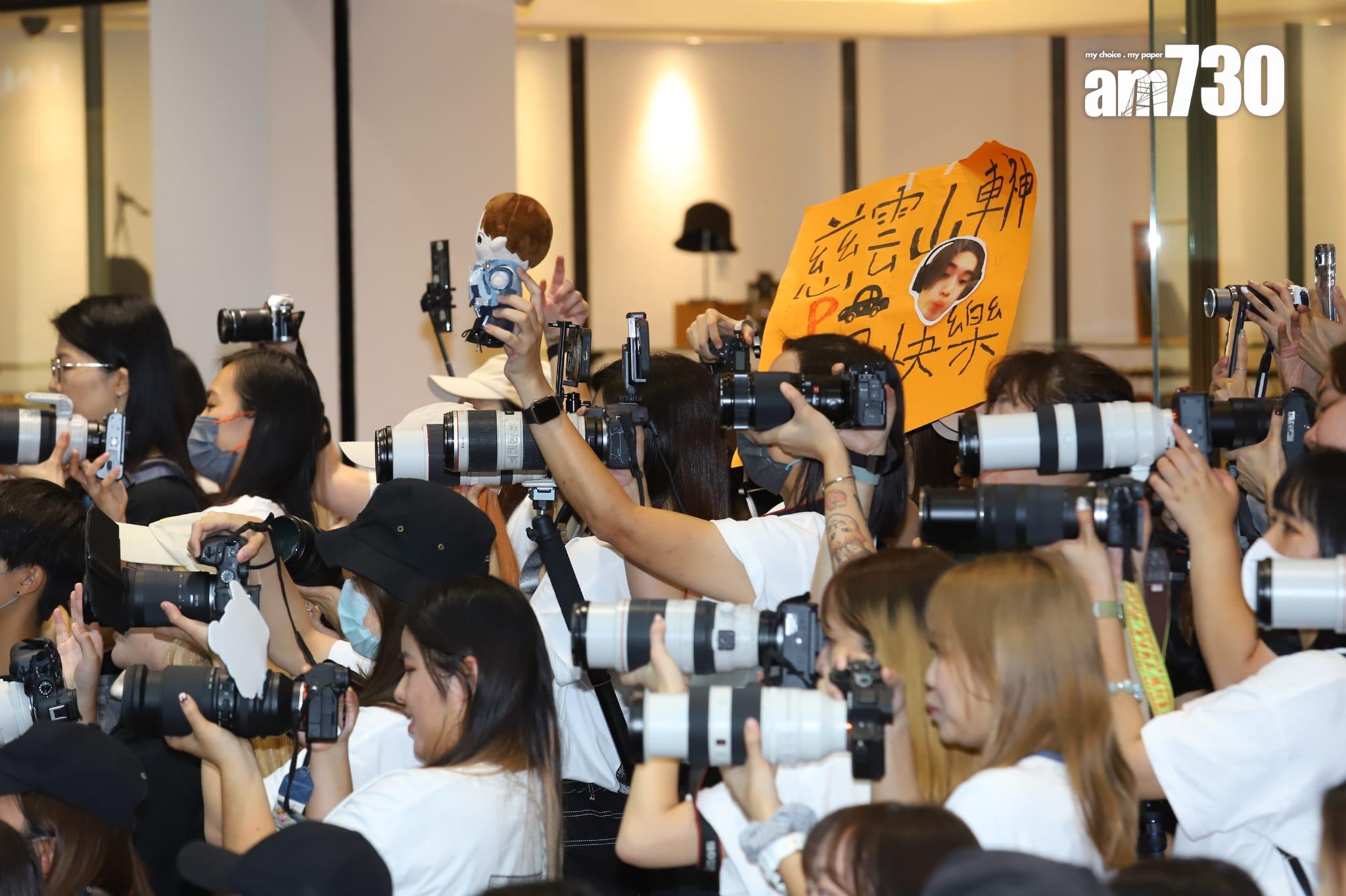 Jer柳應廷今日親自現身活動,大批柳柳粉到場支持。 (羅錦鴻攝)