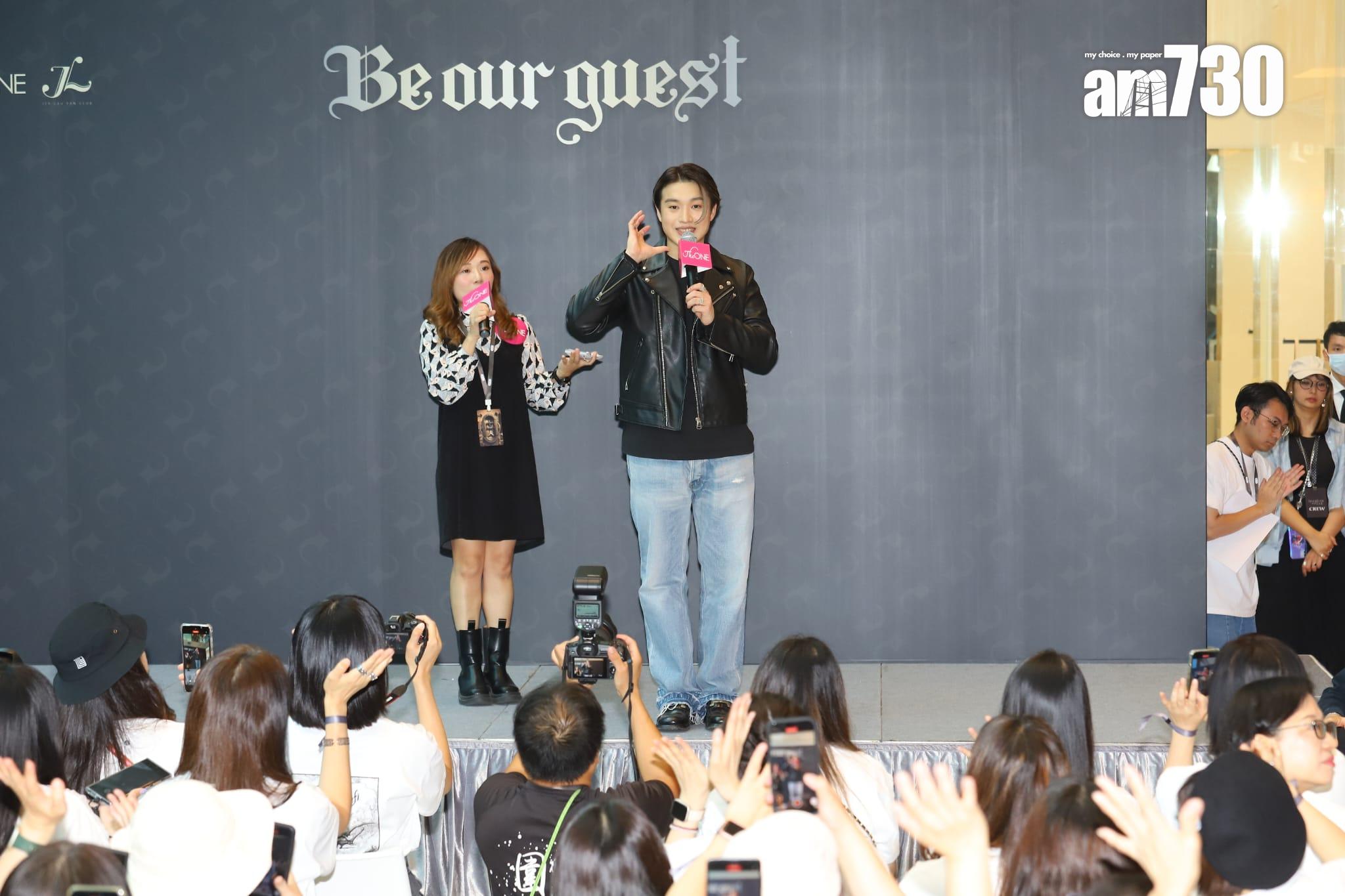 Jer柳應廷與60位幸運柳柳粉提前慶生。 (羅錦鴻攝)