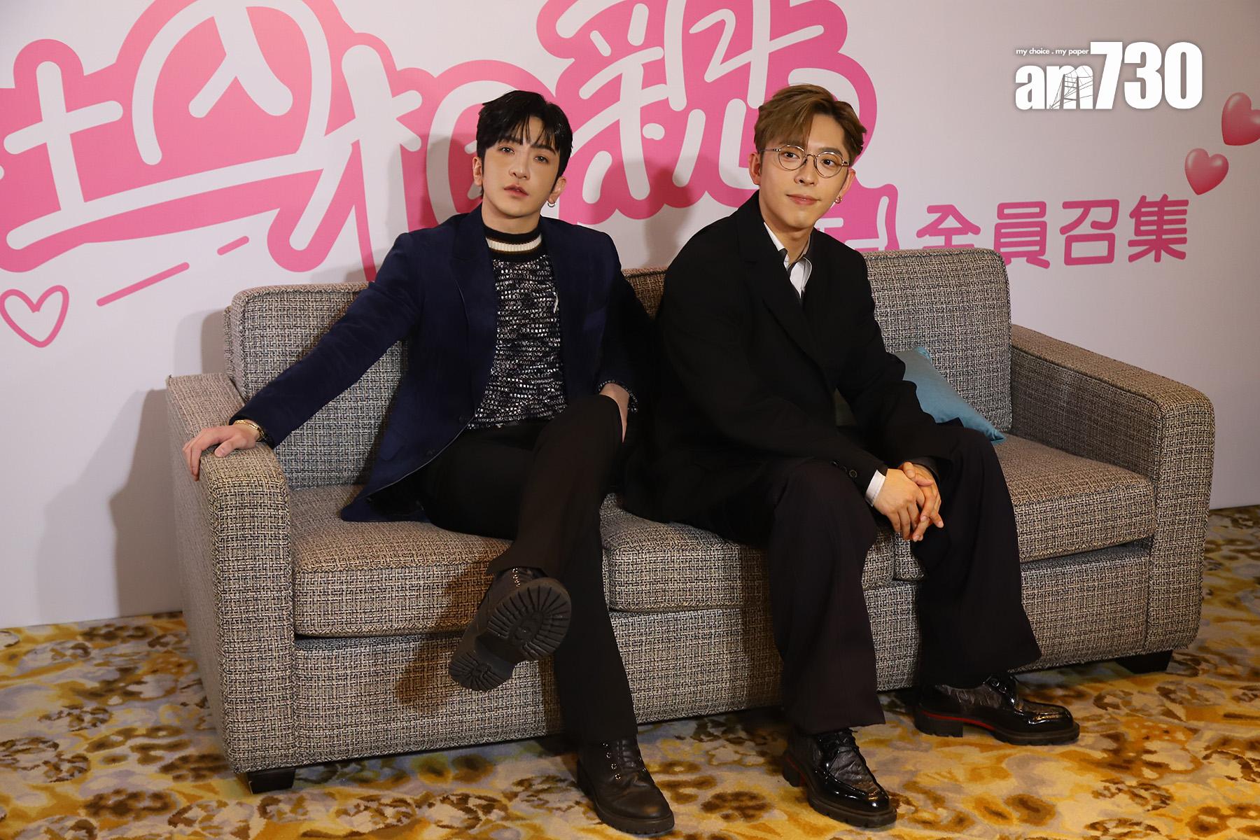 Anson Lo與Edan在港版《社內相親》分別飾演自戀總裁和自卑秘書。(羅錦鴻攝)