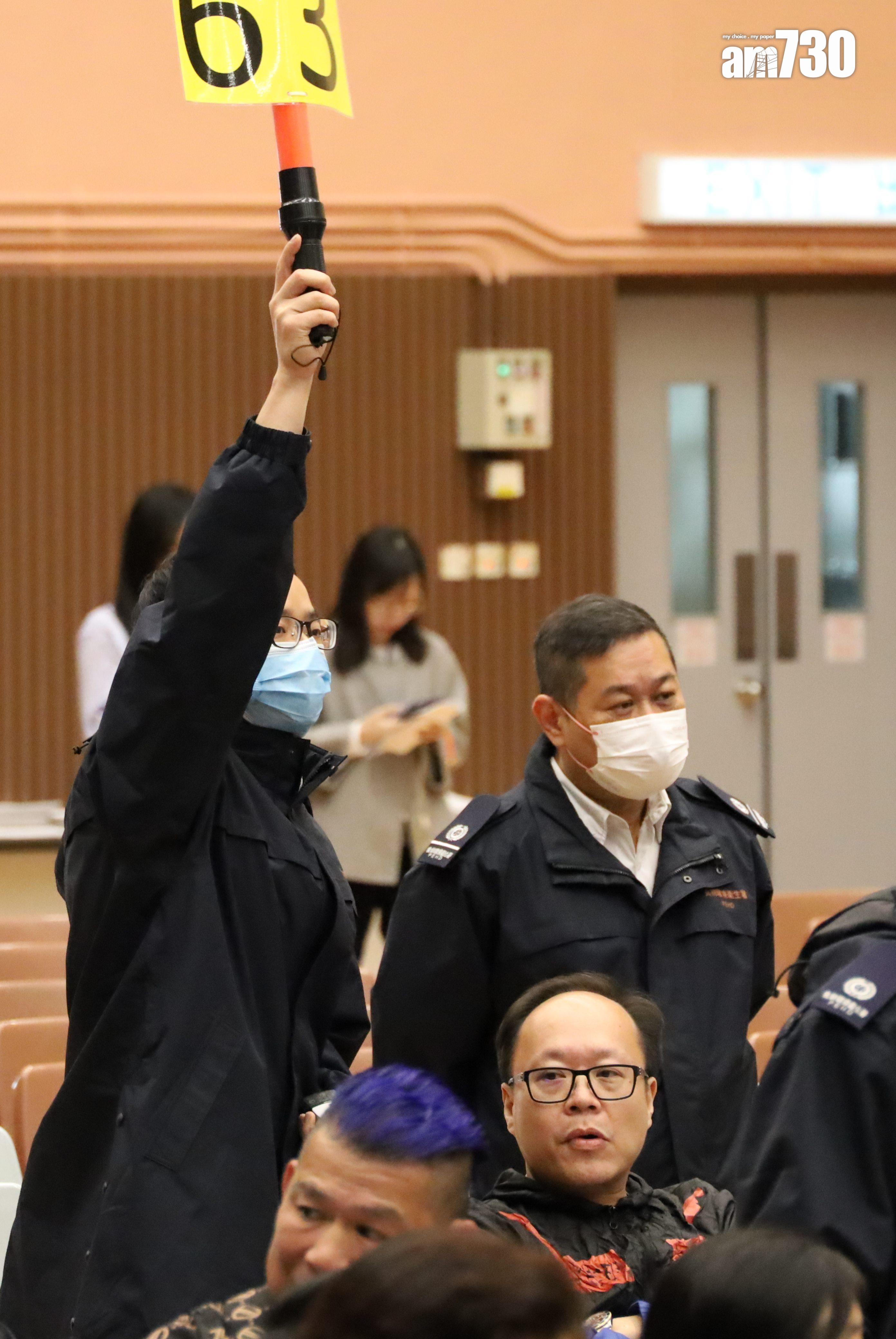 荔枝角 維園年宵攤位競投